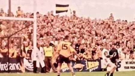 Where were you when Gerry Lohan stuck it in the net?