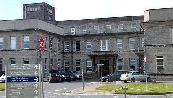 Twenty bed expansion announced for Roscommon Hospital - News - Vimarsana News
