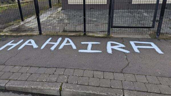 IRA graffiti at Orange Hall being treated as sectarian hate crime