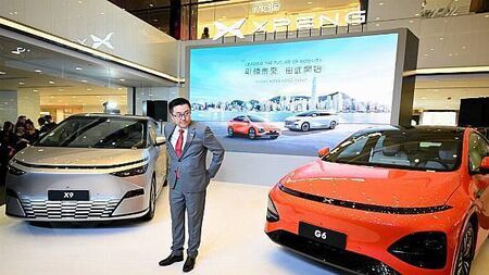 Chinese car brand Xpeng to enter Irish market next year