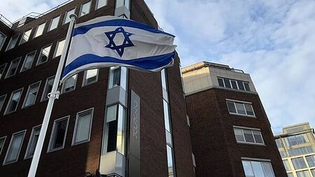 Government accused by Israel’s foreign minister of ‘antisemitic rhetoric’