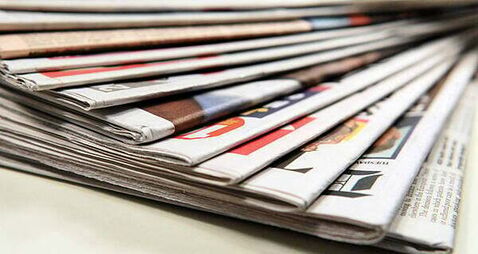 What the papers say: Tuesday's front pages