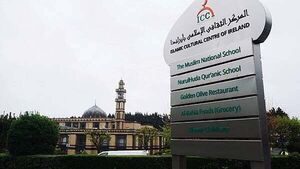 Islamic Cultural Centre closed amid dispute over appointment of directors, court told Islamic Cultural Centre closed amid dispute over appointment of directors, court told