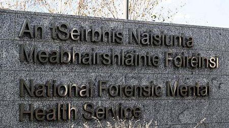 Watchdog expresses concern over level of non-compliance at Central Mental Hospital