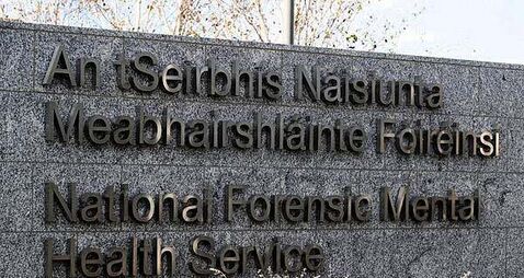Watchdog expresses concern over level of non-compliance at Central Mental Hospital