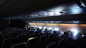 Airline ordered to pay €7,500 to passenger refused a seat in emergency exit row Airline ordered to pay €7,500 to passenger refused a seat in emergency exit row