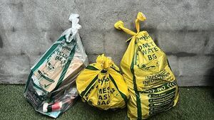 Dublin City Council vows to end plastic bag waste collection in next two years Dublin City Council vows to end plastic bag waste collection in next two years