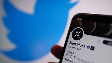 Court sets aside three days for hearing of Elon Musk's X appeal against record €550,131 award