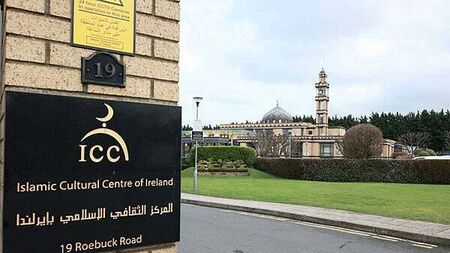 Challenge to Islamic centre board strongly disputed, court hears