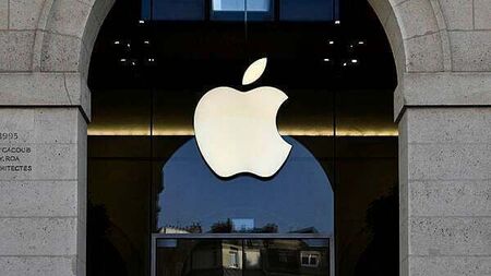 Apple tax money grew in value by €470m in 16 months prior to closure of account