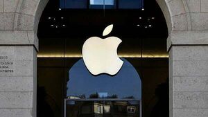 Apple tax money grew in value by €470m in 16 months prior to closure of account Apple tax money grew in value by €470m in 16 months prior to closure of account