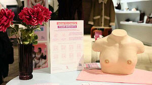 Penneys launches post-surgery bras for Breast Cancer Awareness Month