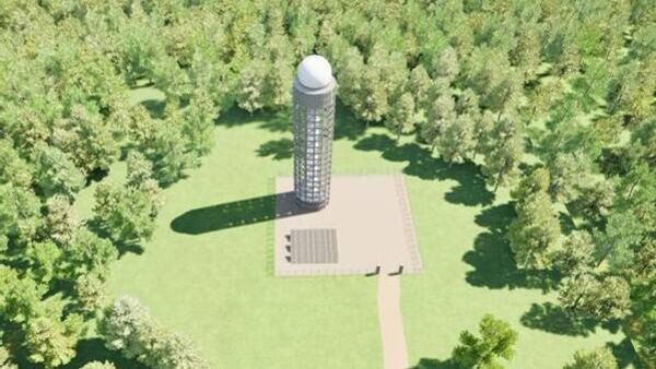 Weather radar facility proposed for the county