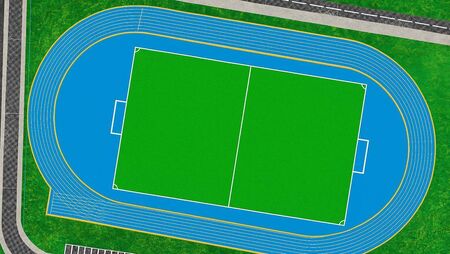 Fantastic fundraiser launched for county's first athletic track