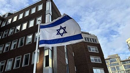 Concerns were raised over ‘backlash’ to opening Israeli embassy in Dublin