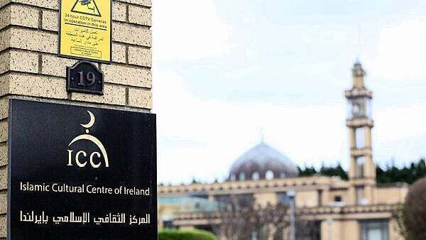 Judge recuses himself from dispute over control of Islamic Cultural Centre