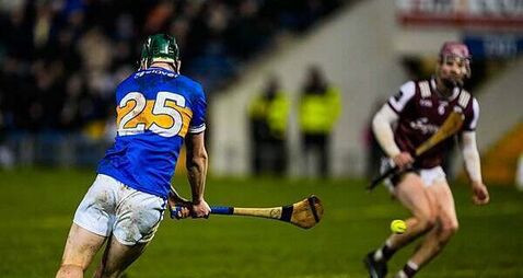 GAA: Tipperary beat Galway by five points, Donegal edge Dublin