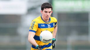 <p>Ruaidhrí Fallon is likely to miss Roscommon's Connacht SFC quarter-final against New York through injury. Picture: INPHO/Tom Maher</p>