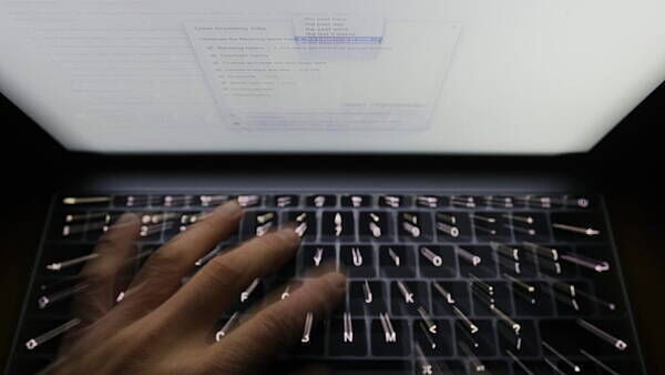 Northern Ireland's Education Authority making ‘positive progress’ after cyber attack