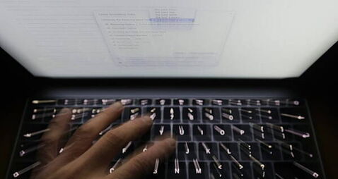 Northern Ireland's Education Authority making ‘positive progress’ after cyber attack
