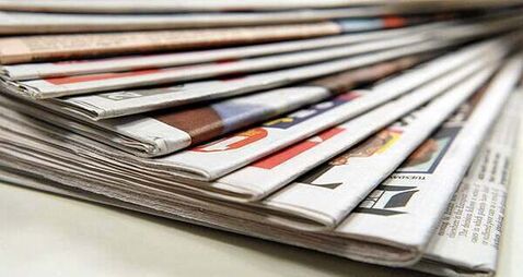 What the papers say: Tuesday's front pages