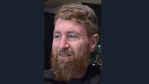 <p>James Gaffey was last seen on Saturday morning.</p>