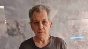 <p>Robert Pether spent four and a half years of incarceration in an Iraqi prison.</p> <p>Robert Pether spent four and a half years of incarceration in an Iraqi prison.</p>
