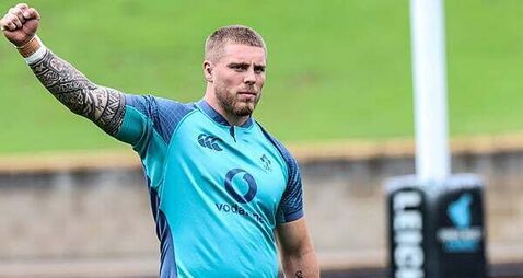 Ireland named four uncapped players in match-day 23 to face Japan