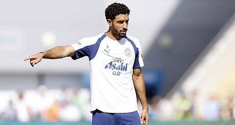 Omar Marmoush set for Tottenham medical after deal agreed with Man City